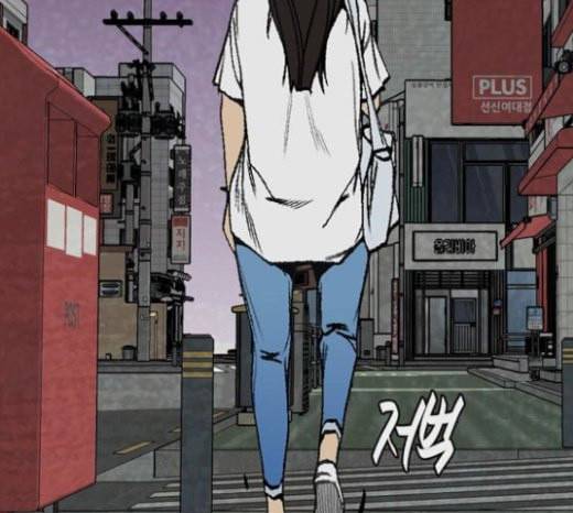금붕어 마지막화 68
