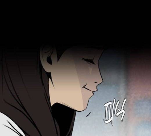 금붕어 마지막화 77