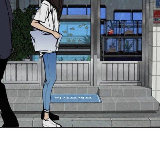 금붕어 마지막화 83