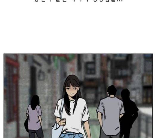 금붕어 마지막화 91