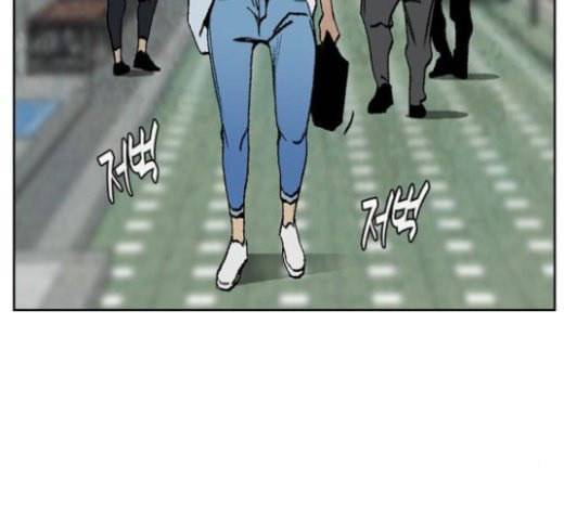 금붕어 마지막화 92