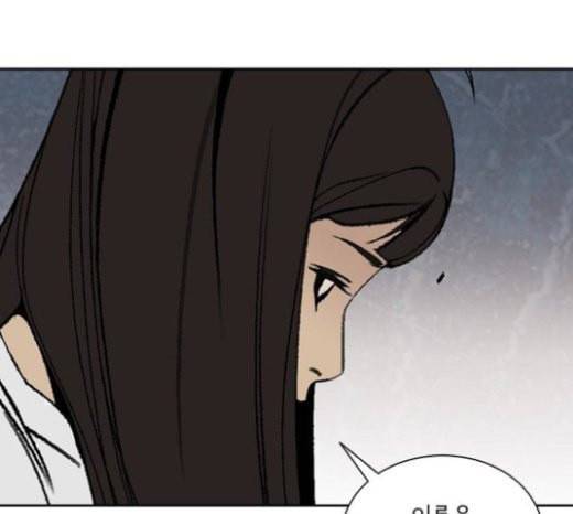 금붕어 마지막화 93
