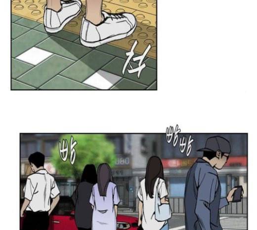 금붕어 마지막화 95
