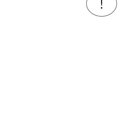 일진이 사나워 69화 12