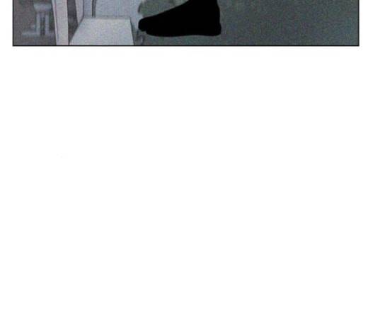 일진이 사나워 69화 18