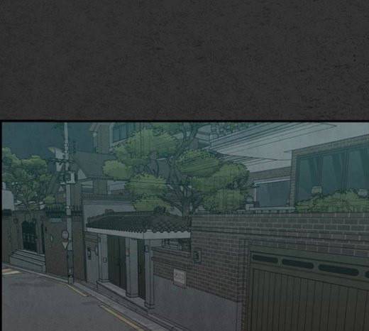 악취 45화 피비린내 2