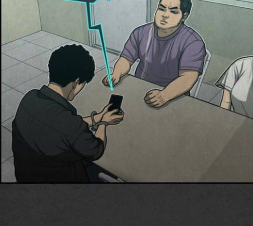 악취 45화 피비린내 17