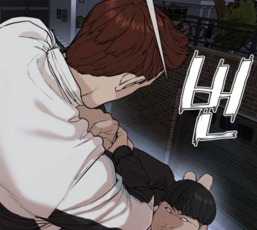 싸움독학 24화 19