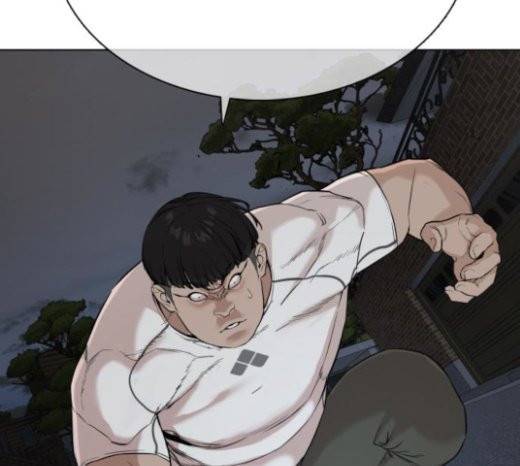 싸움독학 24화 30