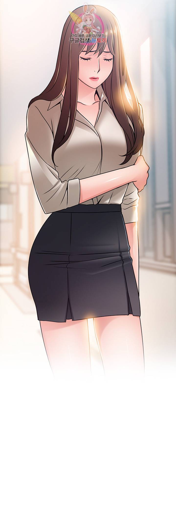 약점 제60화 순종적인 시은의 목욕 시중 3