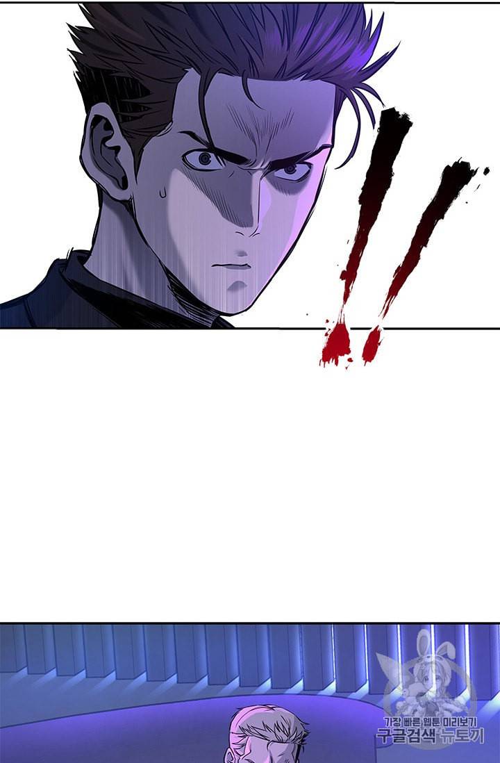 갓 오브 블랙필드 26화 24