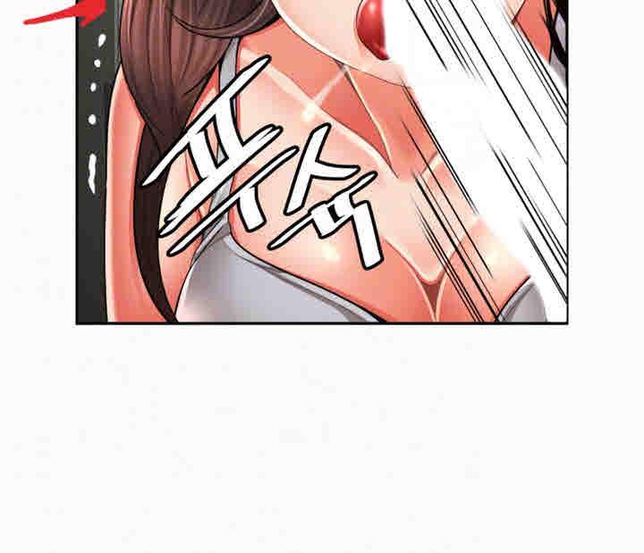 세모녀 42화 12