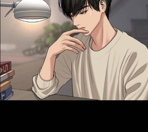 여신강림 103화 27