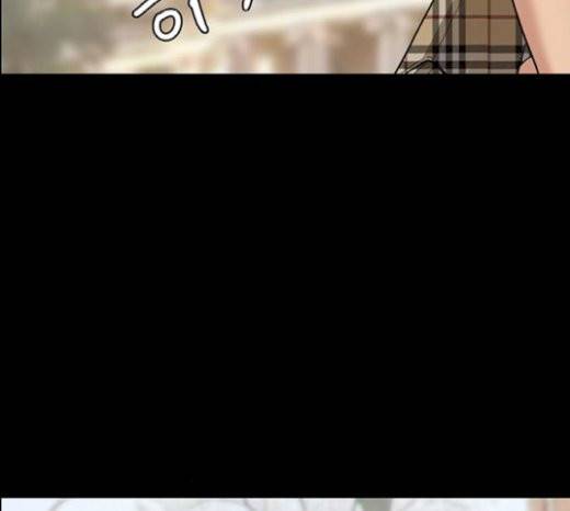 여신강림 103화 94