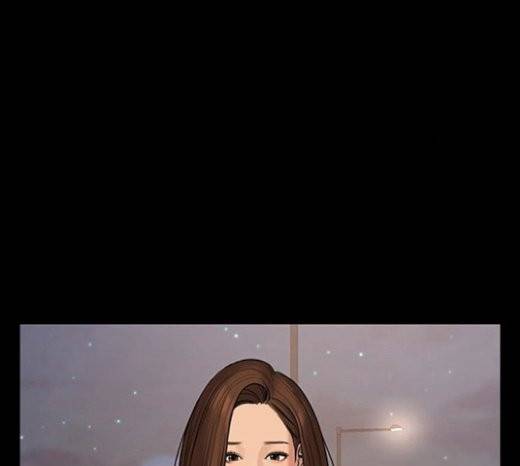 여신강림 103화 132