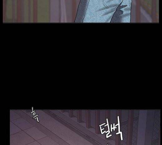 여신강림 103화 143