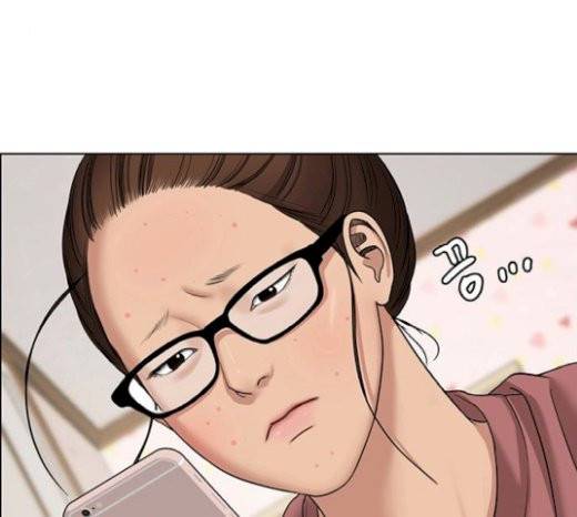여신강림 103화 222