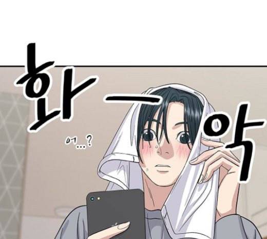 백수세끼 35 핫도그 1