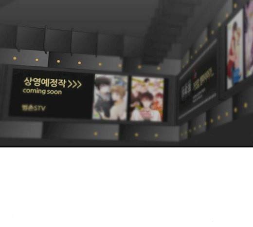백수세끼 35 핫도그 17