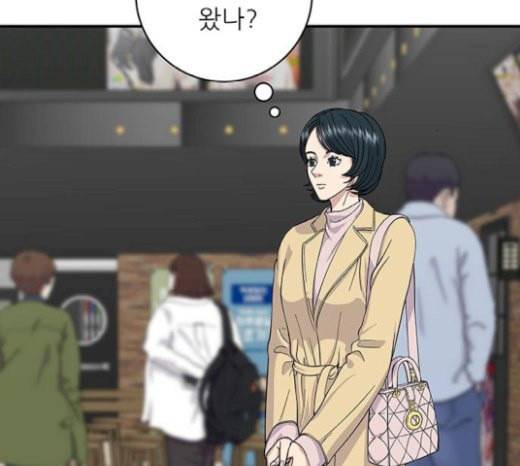 백수세끼 35 핫도그 19