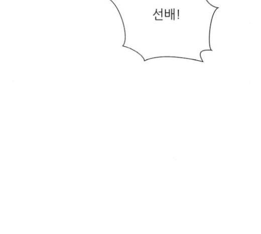 백수세끼 35 핫도그 23