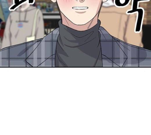 백수세끼 35 핫도그 33
