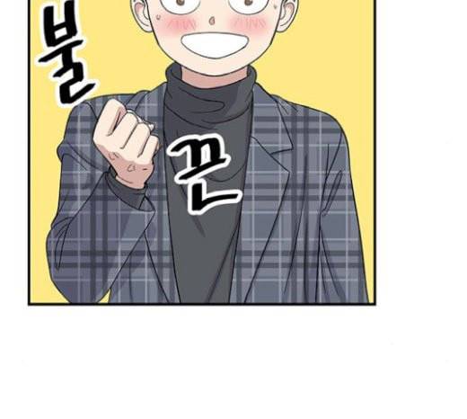 백수세끼 35 핫도그 50
