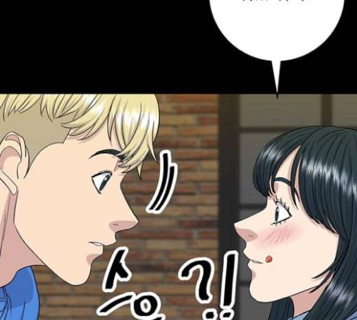 백수세끼 35 핫도그 84