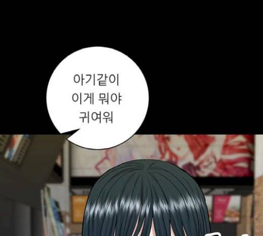 백수세끼 35 핫도그 89