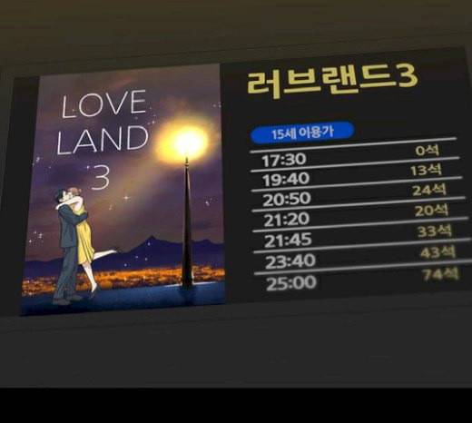 백수세끼 35 핫도그 95