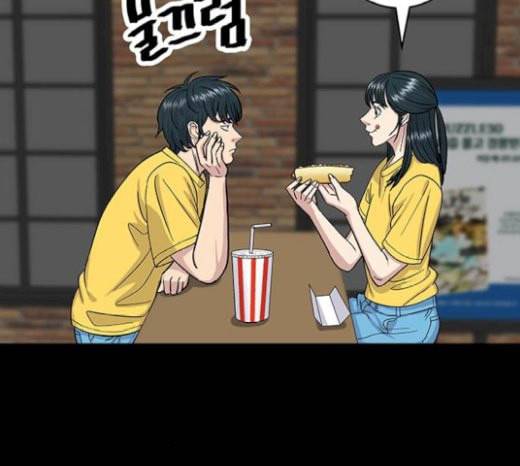백수세끼 35 핫도그 103