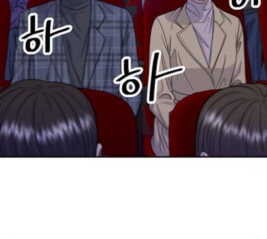 백수세끼 35 핫도그 113