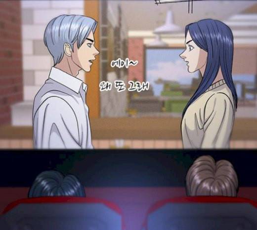 백수세끼 35 핫도그 117