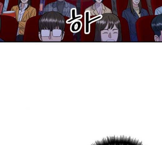 백수세끼 35 핫도그 135