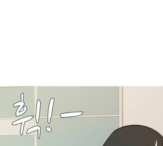 연놈 231화 24