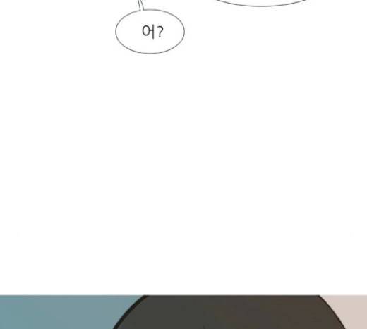 연놈 231화 30