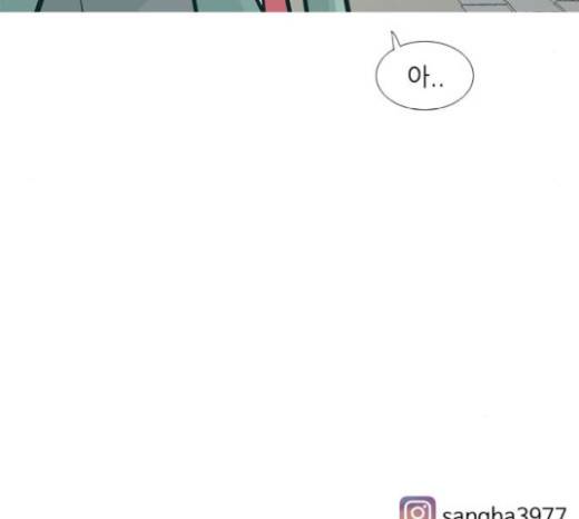 연놈 231화 106