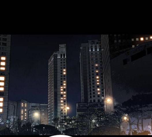 비질란테 105화 2