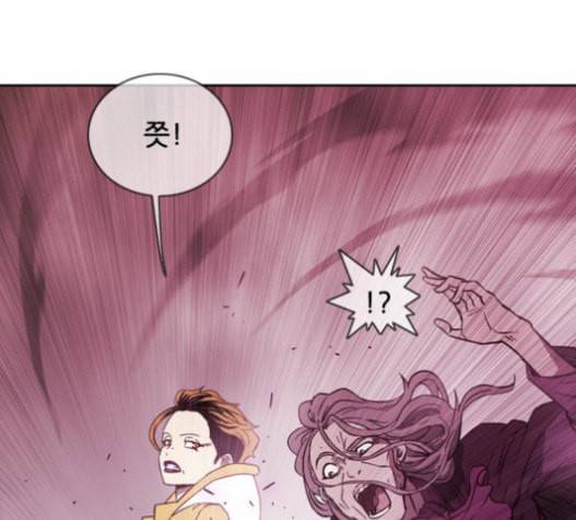 마법스크롤상인 지오 시즌3 52화 Pilgrim 1 23