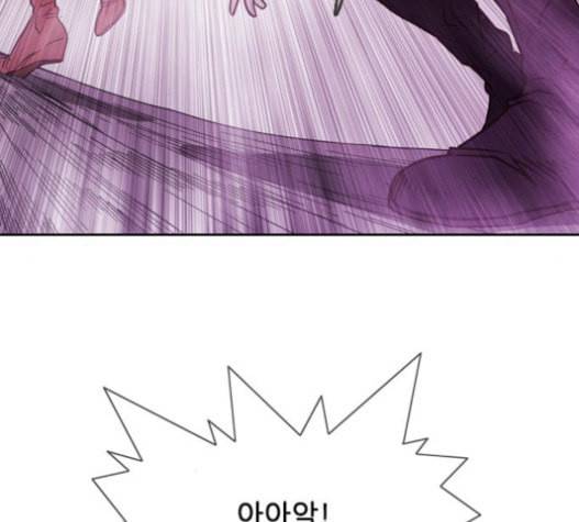 마법스크롤상인 지오 시즌3 52화 Pilgrim 1 25