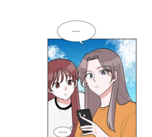 가타부타타 47화 2