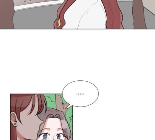 가타부타타 47화 12