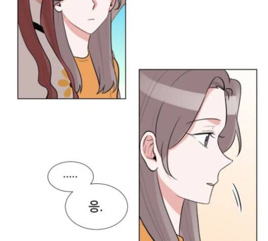 가타부타타 47화 13