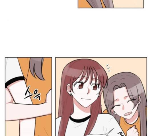 가타부타타 47화 14