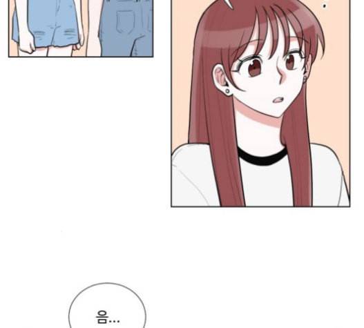 가타부타타 47화 19