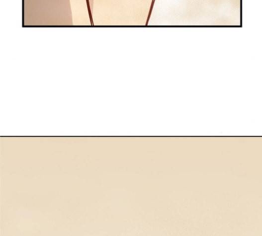 난약 44화 5