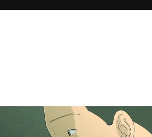 병의 기록 52화 1