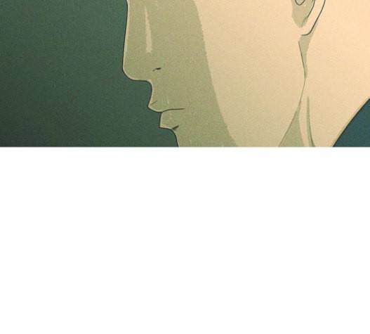 병의 기록 52화 2