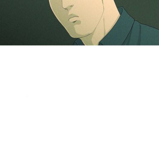 병의 기록 52화 13