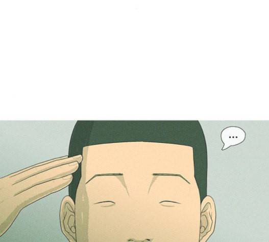 병의 기록 52화 17